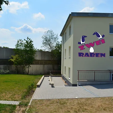 Zwei Raben Майнц