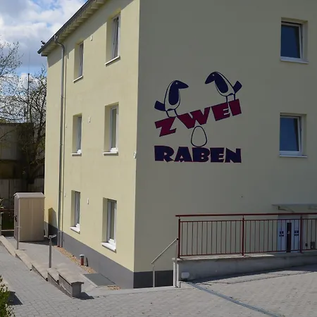 Гостевой дом Zwei Raben Майнц